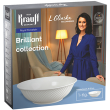 Салатник KRAUFF Brilliant collection L.Glinska 23см White (21-316-010)