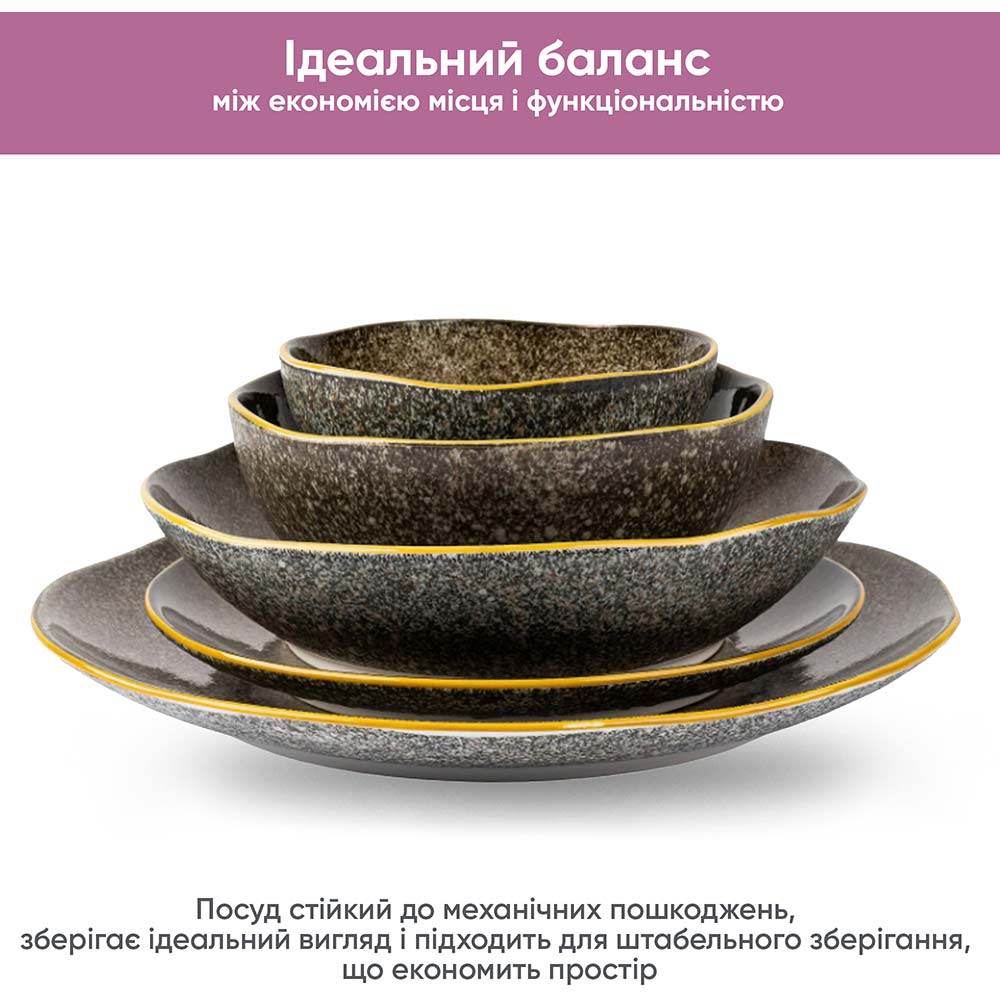 В Украине Салатник KRAUFF L.Glinska Grey Ferns 12,5 см (24-319-012)