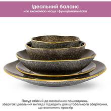 Салатник KRAUFF L.Glinska Grey Ferns 12,5 см (24-319-012)