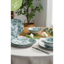 Салатник LIMITED EDITION Blossom Green 17.5 см 0,6 л (YF7002-5)