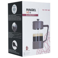 Заварник RINGEL Barberry 0.6 л