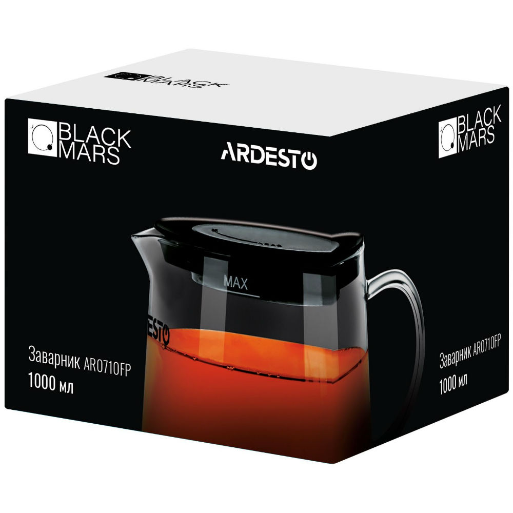 Заварник Ardesto Black Mars 1000 мл (AR0710FP) Ёмкость 1