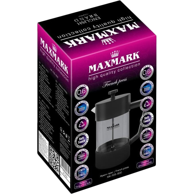 Френч-прес MAXMARK 600 мл (MK-F25-600) Термостійке скло True