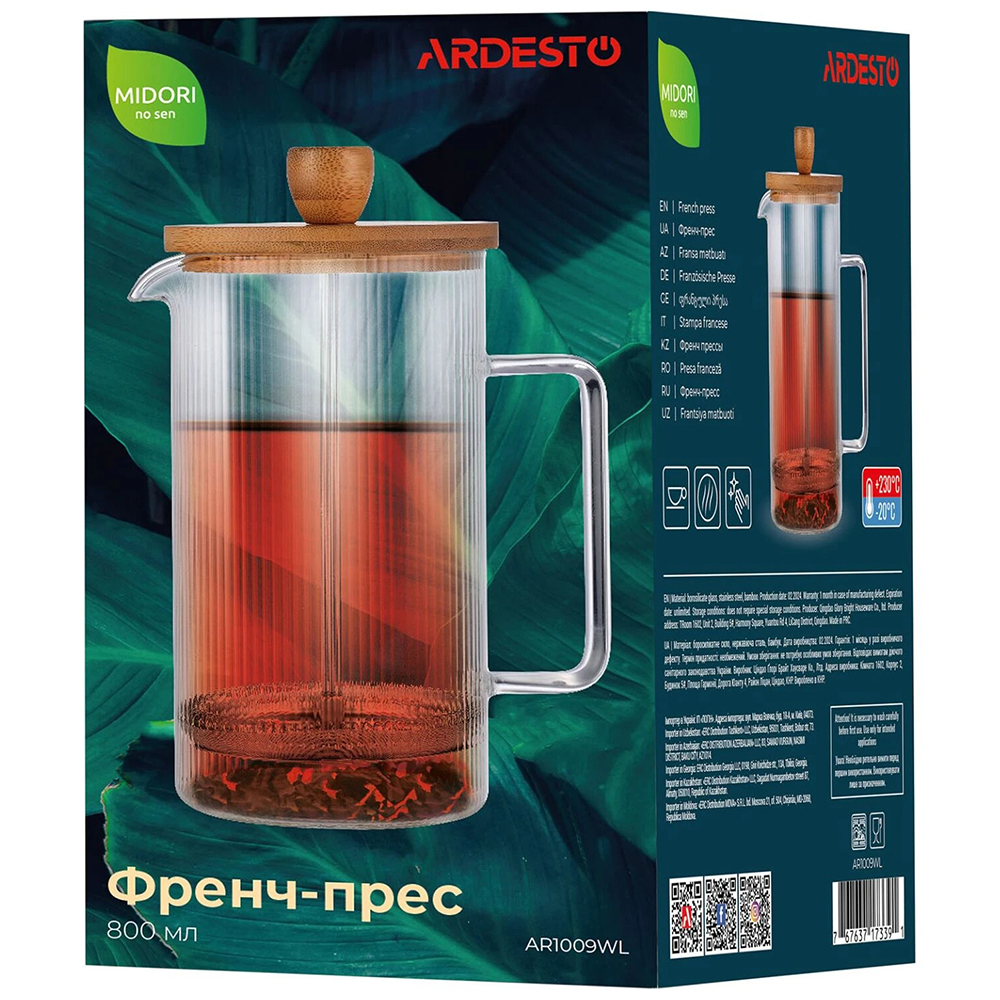 Замовити Френч-прес ARDESTO Midori 800мл (AR1009WL)