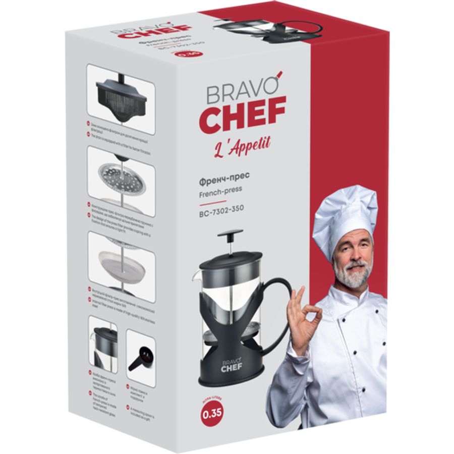 Фото 4 Френч-пресс BRAVO CHEF L"Appetit 0.35 л Black (BC-7302-350)