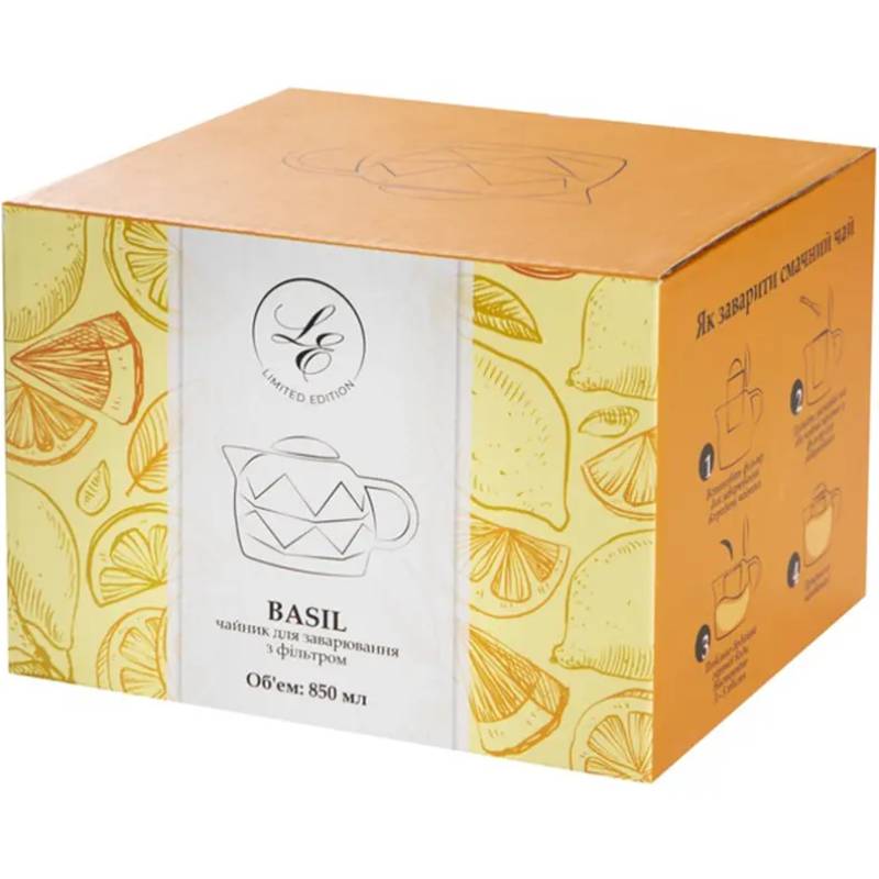 Заварник Limited Edition Basil 850 мл Beige (B050020) Місткість 0.85