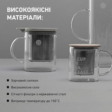 Заварник BUYDEEM Tea pot 0.5л (CD2001/A1)
