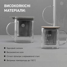 Заварник BUYDEEM Tea pot 0.8л (CD2002/A1)