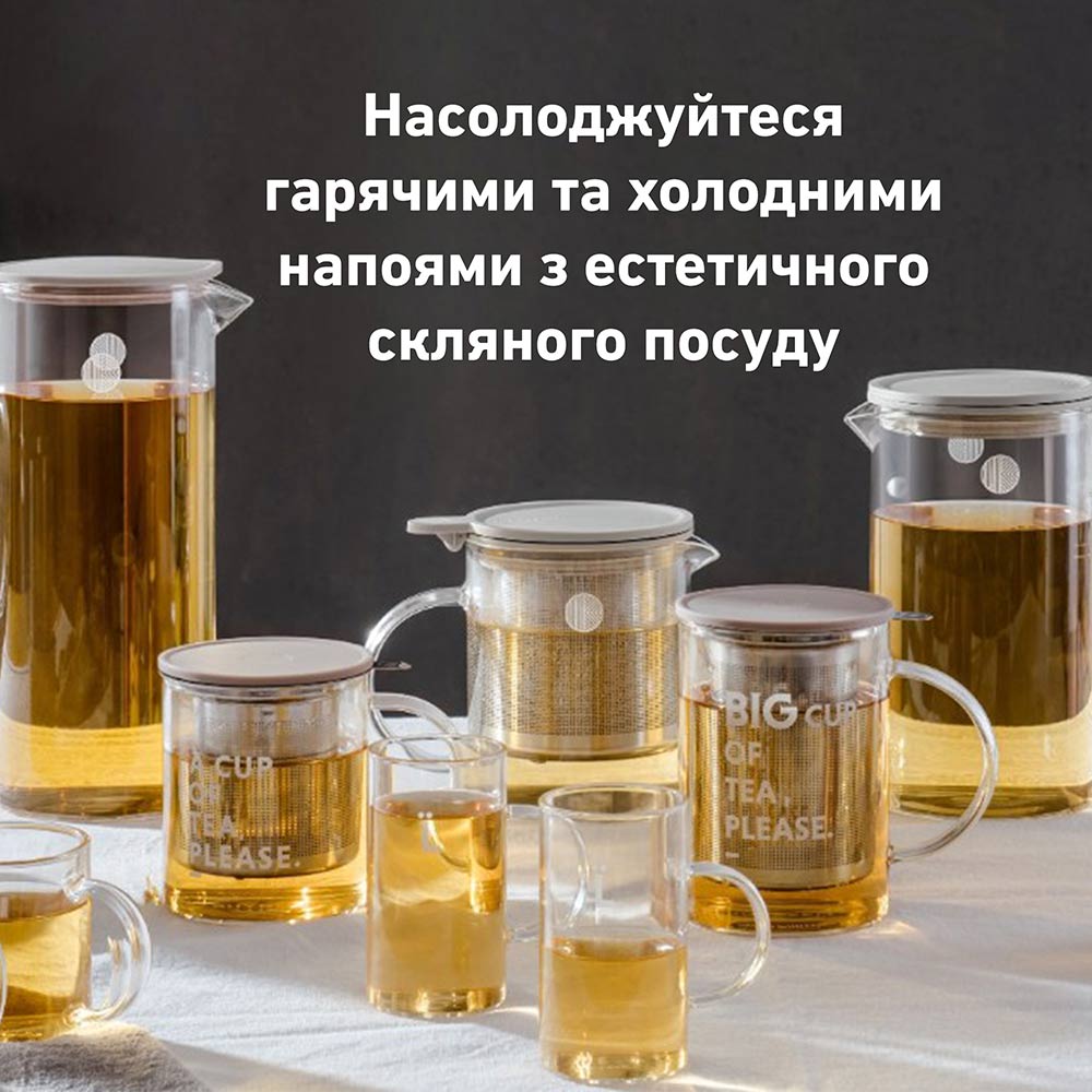 Зовнішній вигляд Заварник BUYDEEM Tea pot 0.8л (CD2002/A1)