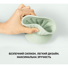 Заварник для кофе BUYDEEM CD1024 Cozy Greenish (CD1024-CG)