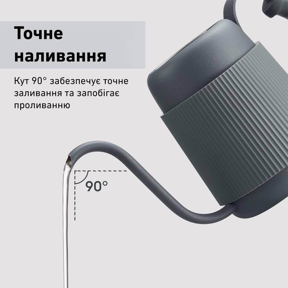 Фото 4 Заварник BUYDEEM 330 мл Ink Grey (CD2006-IG)