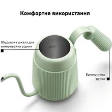 Заварник BUYDEEM 330 мл Cozy Greenish (CD2006-CG)