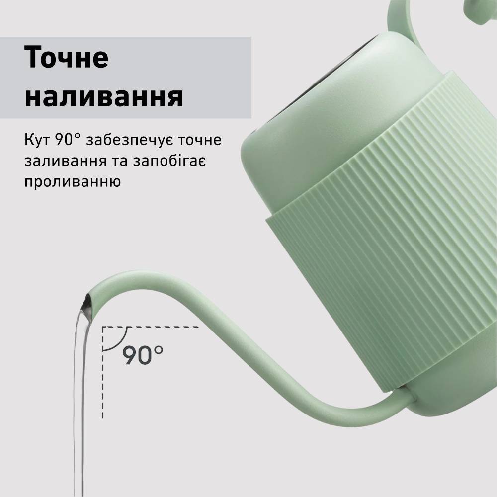 Фото Заварник BUYDEEM 330 мл Cozy Greenish (CD2006-CG)