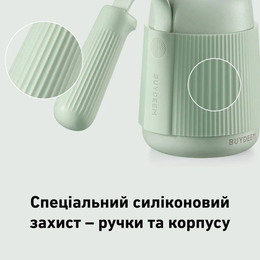 Замовити Заварник BUYDEEM 330 мл Cozy Greenish (CD2006-CG)