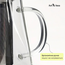 Заварник ARI&ANA 550 мл (6126755803267)