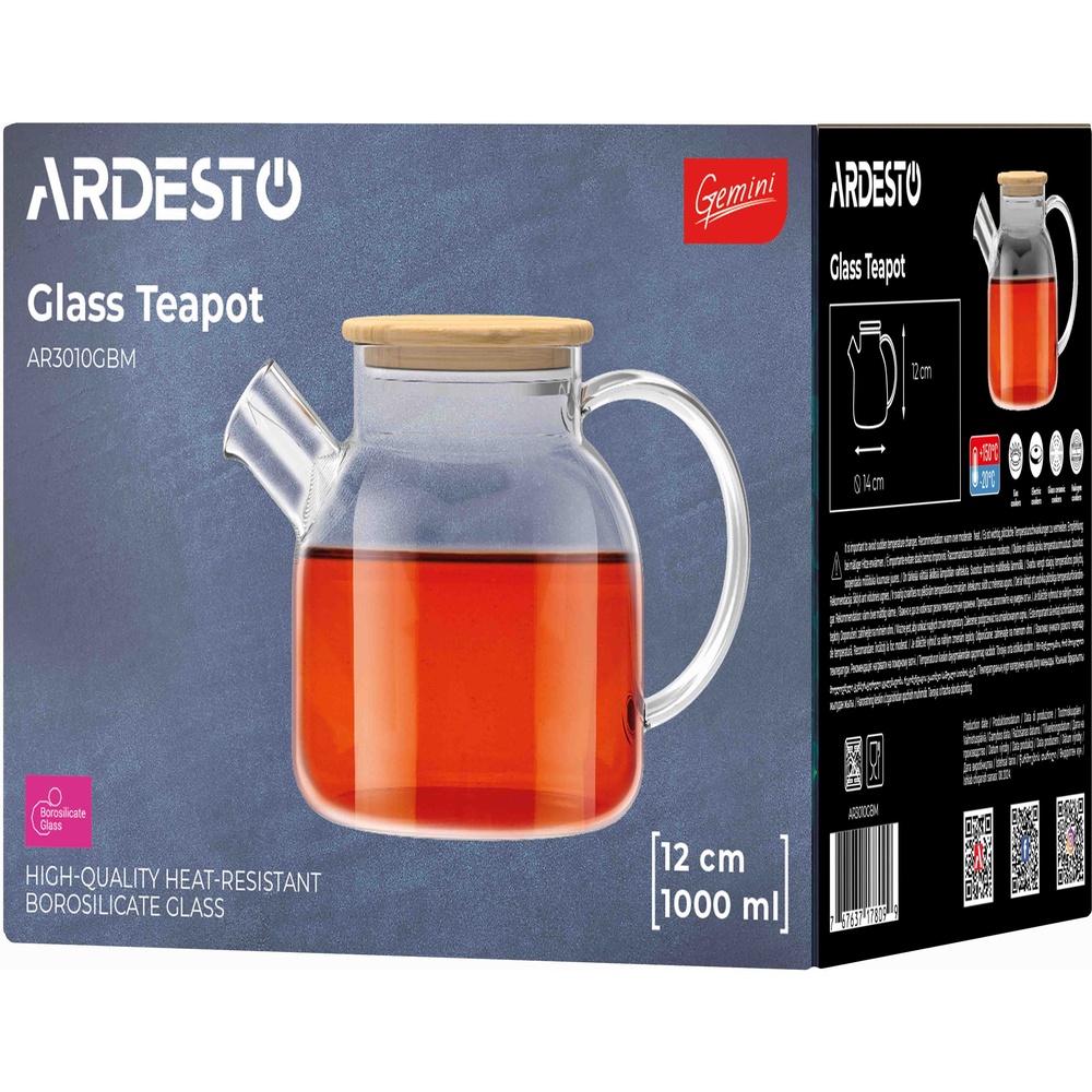 Заварник ARDESTO Gemini 1000 мл (AR3010GBM) Термостійке скло True