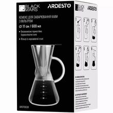 Заварник ARDESTO Black Mars 0,6л (AR0706CMB)