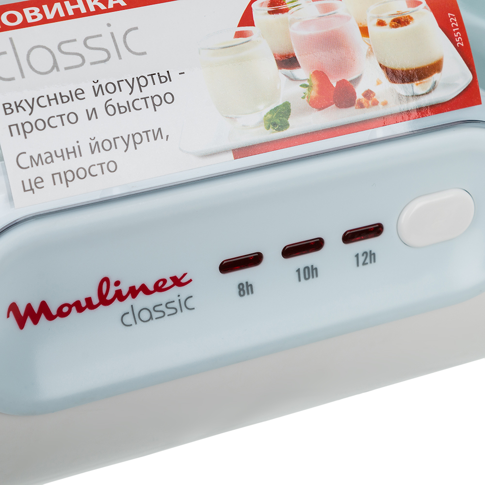 Йогуртница MOULINEX YG1001 Ёмкость баночки 150