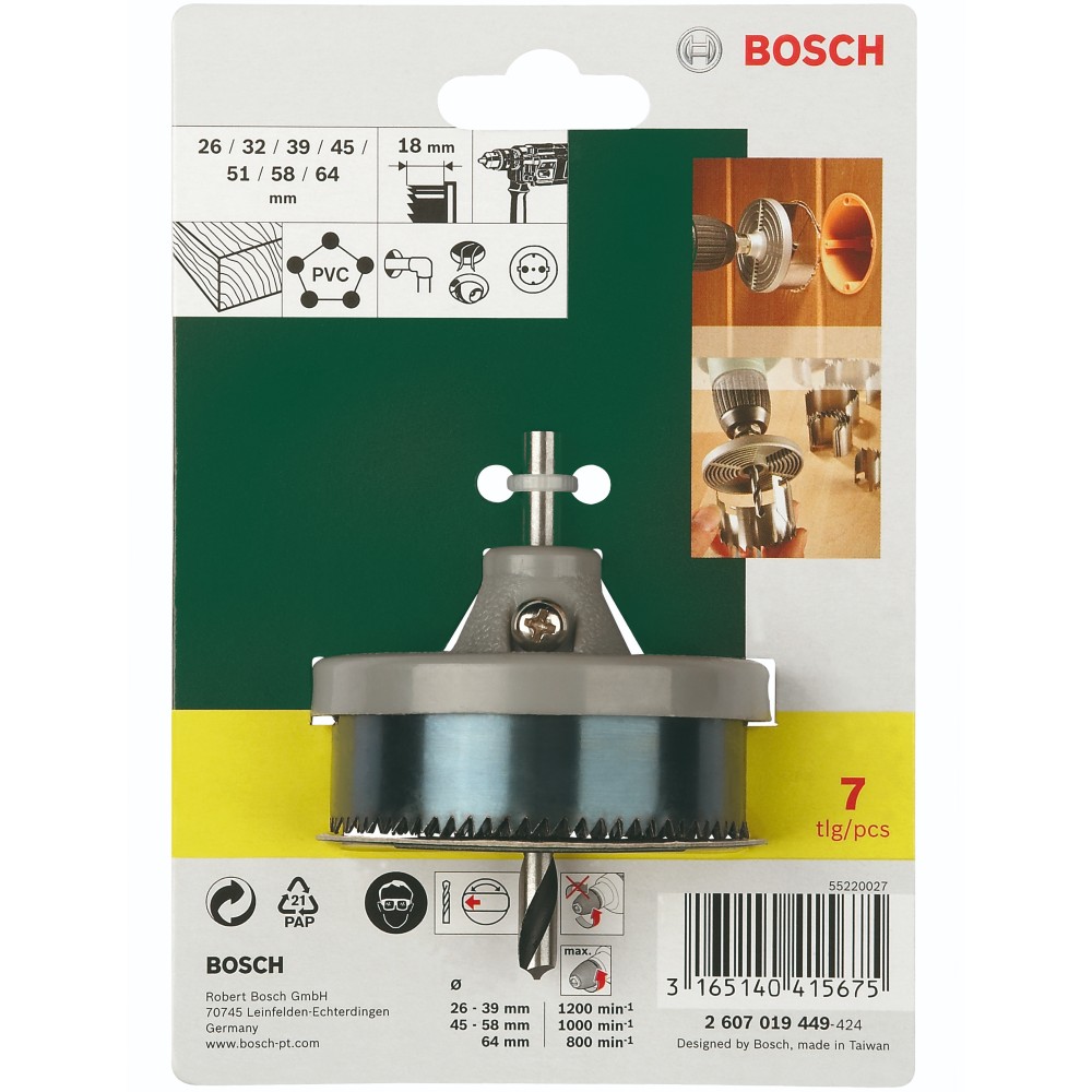 Набір пилкових вінців BOSCH 7 шт (2.607.019.449) Тип набір корончастих свердл