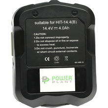 Аккумулятор POWERPLANT для HITACHI GD-HIT-14.4(B) 14.4V 4Ah Li-Io (DV00PT0011)