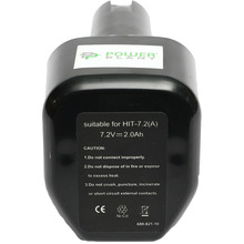 Акумулятор POWERPLANT для HITACHI GD-HIT-7.2 7.2 V 2Ah NICD (DV00PT0036)