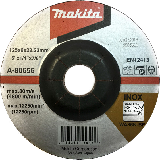 Диск зачисний MAKITA 125 мм 36N (A-80656)