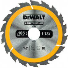 Диск DEWALT 165 мм (DT1936)