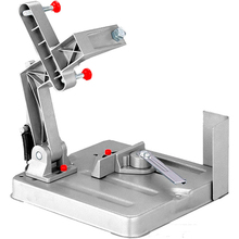 Стойка для болгарки FORTE AGS 230 (46113)