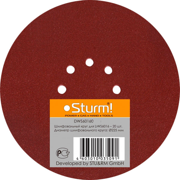 sturm   DWS6016-9120