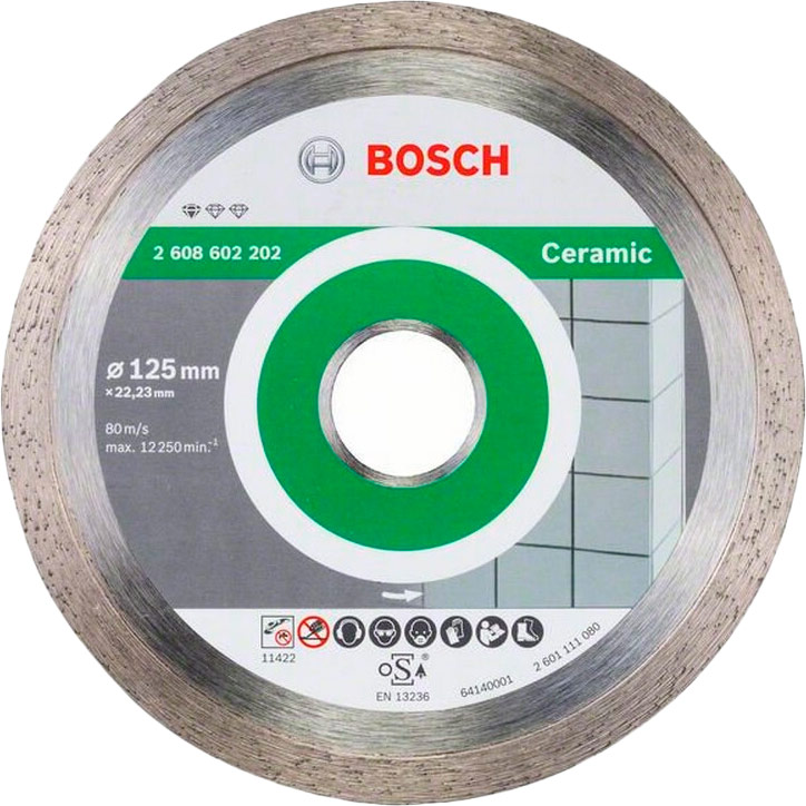 Отрезной диск BOSCH алмазный Standard for Ceramic 125-22.2 (2.608.602.202)