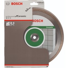 Отрезной диск по керамике BOSCH Standard for Ceramic 230-22.2 (2.608.602.205)