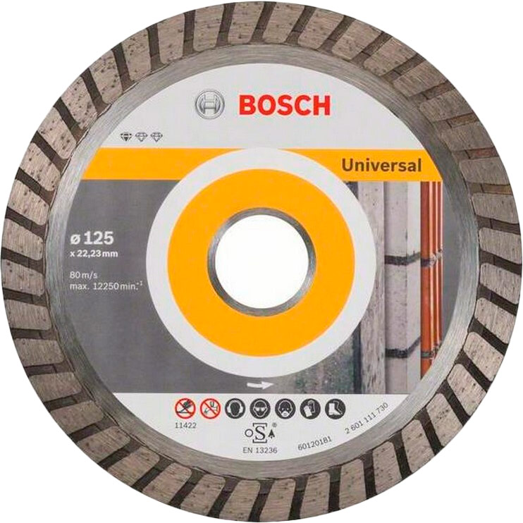 Відрізний диск BOSCH алмазний Standard for Universal Turbo (2.608.602.394)