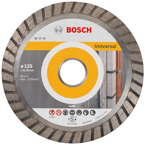 Отрезной диск BOSCH алмазный Standard for Universal Turbo (2.608.602.394)