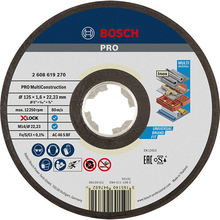 Отрезной круг BOSCH X-LOCK Multi Material 125x 1.6 x 22.2 мм (2.608.619.270)