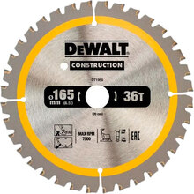 Пиляльний диск DEWALT CONSTRUCTION 165 х 20 мм (DT1950)