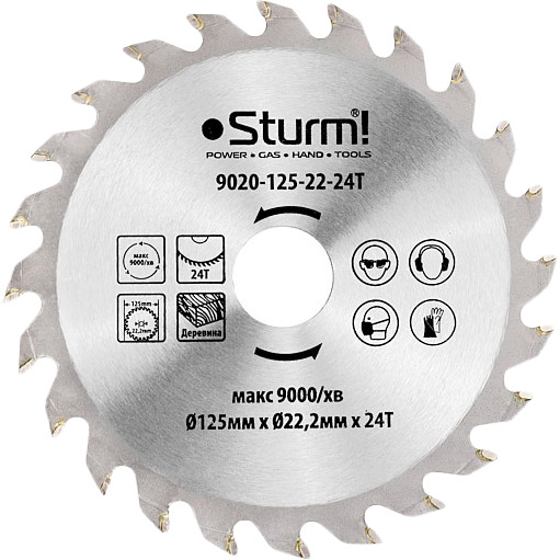 

Диск пильный Sturm по дереву 125х22 мм (9020-125-22-24T), 9020-125-22-24T Диск пильний