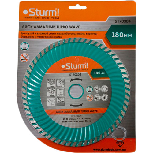 

Диск алмазный Sturm Turbo Wave 180x22 мм (5170304), 5170304 Диск алмазний турбо-хвиля 180x22 мм