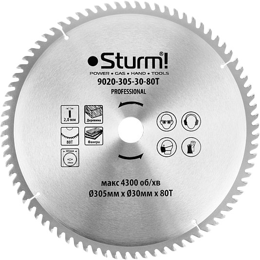 sturm 9020-305-30-80T  