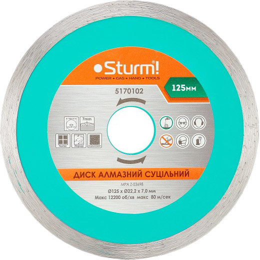 

Диск алмазный Sturm сплошной 125x22 мм (5170102), 5170102 Диск алмазний суцільний 125x22 мм