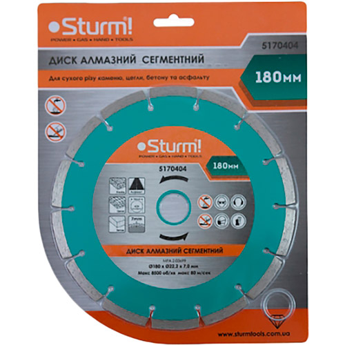

Диск алмазный Sturm сегментный 180x22 мм (5170404), 5170404 Диск алмазний сегментний 180x22 мм