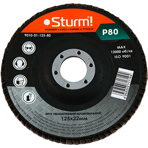

Круг зачистной лепестковый Sturm 125x22 №80 (9010-01-125-80), 9010-01-125-80 Круг зачисний