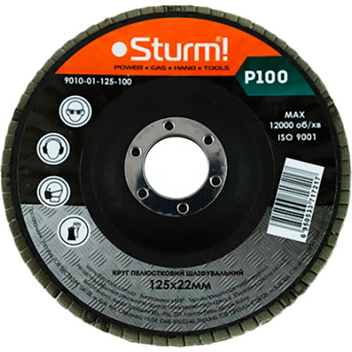 

Круг зачистной лепестковый Sturm 125x22 №100 (9010-01-125-100), 9010-01-125-100 Круг зачисний