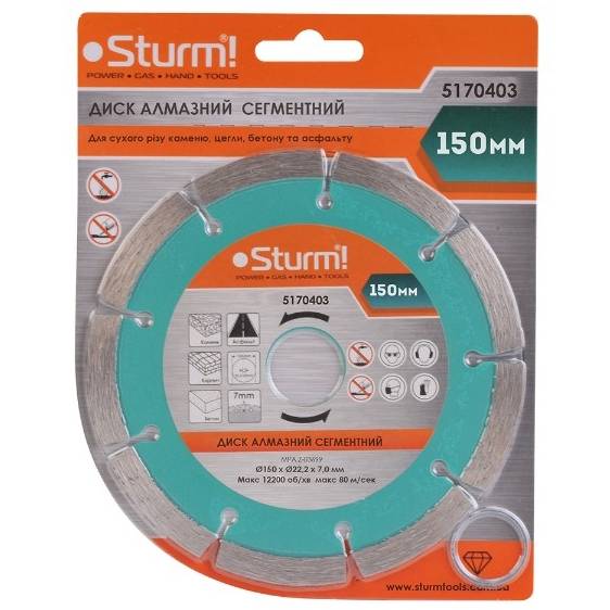 

Алмазный диск STURM 150 x 22 мм (5170403), 5170403 Диск алмазний сегментний 150x22 мм