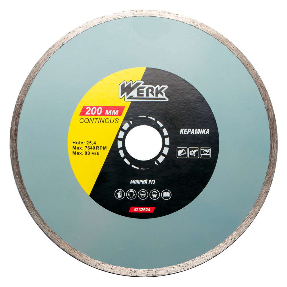 

Алмазный диск WERK Ceramics 1A1R 200x5x25.4 мм(107496), Круг алмазний Ceramics 1A1R 200x5x25.4