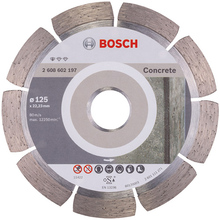 Диск алмазный BOSCH Standard for Concrete 125-22.23 (2.608.602.197)