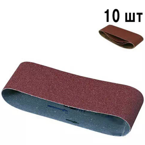 Стрічка шліфувальна DEWALT EXTREME 75х533 мм 10 шт (DT3305)