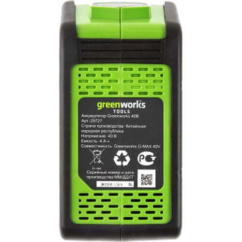 Аккумулятор Greenworks G40B4 4 Ач (2927007) Размеры 195 x 95 x 95