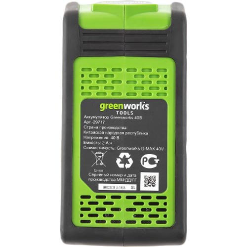 Акумулятор Greenworks G40B2 2 Ач (2926907) Розміри 195 x 95 x 75