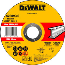 Диск відрізний DEWALT DWA4525IA HIGH PERFORMANCE 230 мм