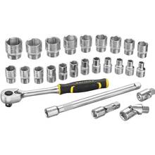 Набор головок торцевых STANLEY FATMAX Maxi Drive 1/2" 26 пр. (FMMT98103-1)